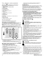 Preview for 78 page of Briggs & Stratton Vanguard 520000 Operator'S Manual