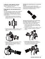 Preview for 123 page of Briggs & Stratton WP2-55 Operator'S Manual