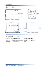 Preview for 3 page of Brightek A0 Quick Install Manual