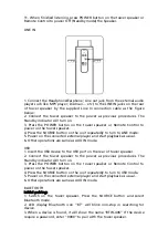 Предварительный просмотр 23 страницы Brigmton BTW-40K Instruction Manual