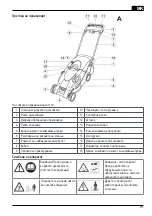 Preview for 214 page of Brill brillencio 41 E Manual