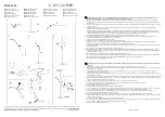 Briloner 1334022 Mounting Instructions предпросмотр