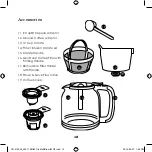 Preview for 14 page of brim Trio Multibrew System Instruction Manual