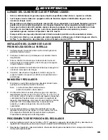 Предварительный просмотр 39 страницы Brinkmann 7541 Series Owner'S Manual