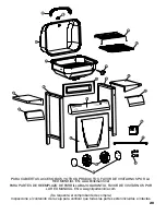 Preview for 21 page of Brinkmann 810-3100-S Owner'S Manual