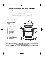 Preview for 20 page of Brinkmann 810-3214-S Owner'S Manual