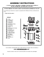 Предварительный просмотр 20 страницы Brinkmann Portico Collection Owner'S Manual