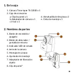 Предварительный просмотр 21 страницы Brinno HEALTH DEFENDER BBT2000 Quick Manual