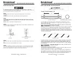 Предварительный просмотр 8 страницы BriskHeat FE-Series Instruction Manual