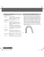 Предварительный просмотр 98 страницы Brita P 1000 Instructions For Use Manual