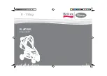 BRITAX RÖMER B-AGILE Manual предпросмотр