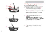 Preview for 11 page of BRITAX RÖMER BABY-SAFE SLEEPER User Instructions