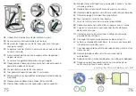 Preview for 104 page of BRITAX RÖMER KIDFIX i-SIZE Safety Manual