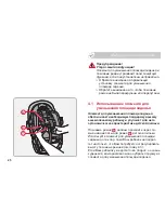 Preview for 212 page of Britax BABY-SAFE User Instruction