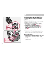 Preview for 242 page of Britax BABY-SAFE User Instruction