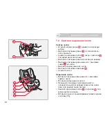 Preview for 248 page of Britax BABY-SAFE User Instruction