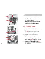 Preview for 34 page of Britax Evolva 1-2-3 plus User Instructions