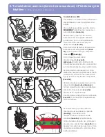 Предварительный просмотр 48 страницы Britax Multi-Tech BB0-702-00 User Manual