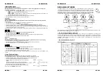 Предварительный просмотр 18 страницы Briteq BT-36II Operation Manual