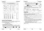 Предварительный просмотр 19 страницы Briteq BT-36II Operation Manual