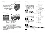 Предварительный просмотр 22 страницы Briteq BT-36II Operation Manual