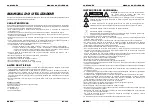 Предварительный просмотр 32 страницы Briteq BT-36II Operation Manual