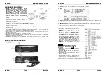 Preview for 26 page of Briteq bt-575s Operation Manual