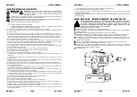 Предварительный просмотр 10 страницы Briteq bt-575w Operation Manual