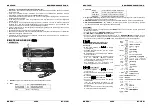 Предварительный просмотр 25 страницы Briteq bt-575w Operation Manual