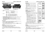 Предварительный просмотр 29 страницы Briteq BT-60ls Operation Manual