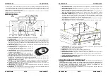 Предварительный просмотр 16 страницы Briteq Club Laser 7 MK2 Operation Manual