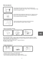 Preview for 29 page of Britton Easy 2 Instructions Manual