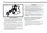 Preview for 28 page of Brixton BQ-6386F Instruction Manual