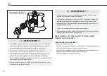 Preview for 68 page of Brixton BQ-6386F Instruction Manual