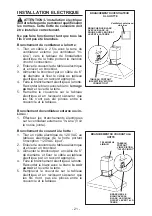 Предварительный просмотр 21 страницы Broan 637004EX Manual