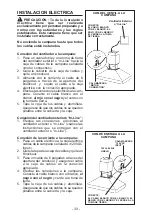 Предварительный просмотр 33 страницы Broan 637004EX Manual