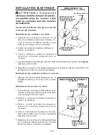 Предварительный просмотр 23 страницы Broan Best IEX42 Owner'S Manual