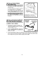 Предварительный просмотр 18 страницы Broan Best K7388 Series Manual