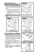 Предварительный просмотр 16 страницы Broan Best KER222 Series Installation Manual