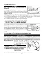 Предварительный просмотр 27 страницы Broan E60E30SS Installation Instructions Manual