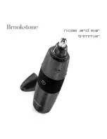 Brookstone Nose and ear trimmer Instruction Manual preview
