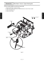 Предварительный просмотр 14 страницы Brother 1034DX Service Manual