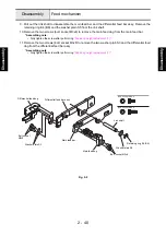 Предварительный просмотр 51 страницы Brother 1034DX Service Manual