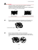 Предварительный просмотр 163 страницы Brother 2460 - HL B/W Laser Printer (French) Manual De L'Utilisateur