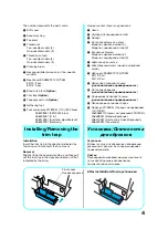 Предварительный просмотр 9 страницы Brother 355D Handbook