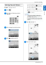 Предварительный просмотр 187 страницы Brother 882-C53 Operation Manual