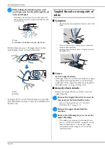 Предварительный просмотр 292 страницы Brother 882-C53 Operation Manual