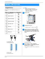 Предварительный просмотр 96 страницы Brother 882-D00 Operation Manual