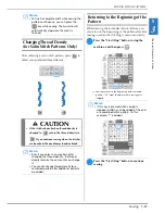 Предварительный просмотр 159 страницы Brother 882-D00 Operation Manual