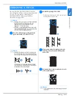 Предварительный просмотр 175 страницы Brother 882-D00 Operation Manual